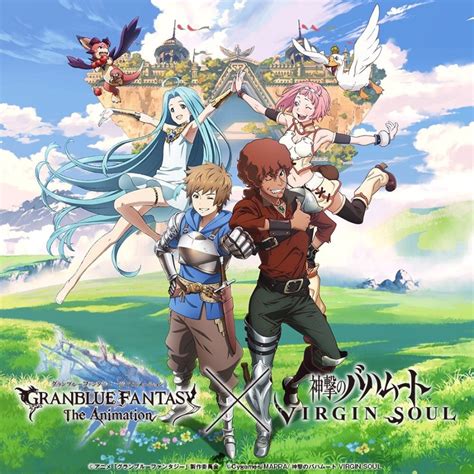 進撃のバハムート まだやってる|【インタビュー】最終回直前！ 高評価が相次ぐTVアニメ「神撃。